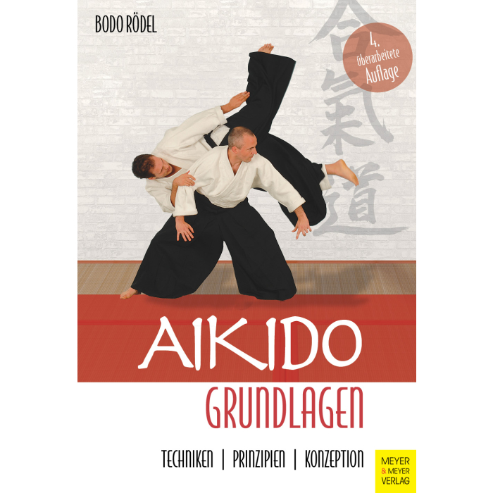 aikido-basics