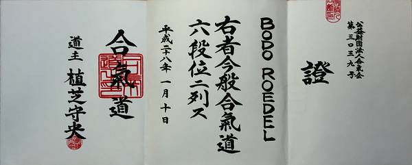 Urkunde zum 6. Dan Aikikai